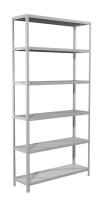 Стеллаж MS STRONG 3100x700x300 (6 полок) в Сочи - купить недорого. Смотреть каталог