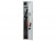 Сейф оружейный VALBERG ARSENAL 1423Т Сейф оружейный VALBERG ARSENAL 1423Т